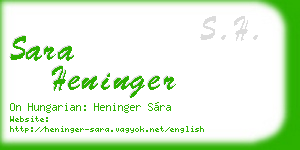 sara heninger business card